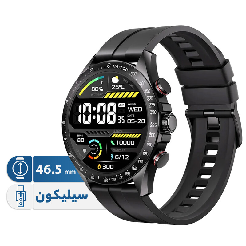 ساعت هوشمند هایلو مدل SOLAR PRO سایز 465 میلی‌متر