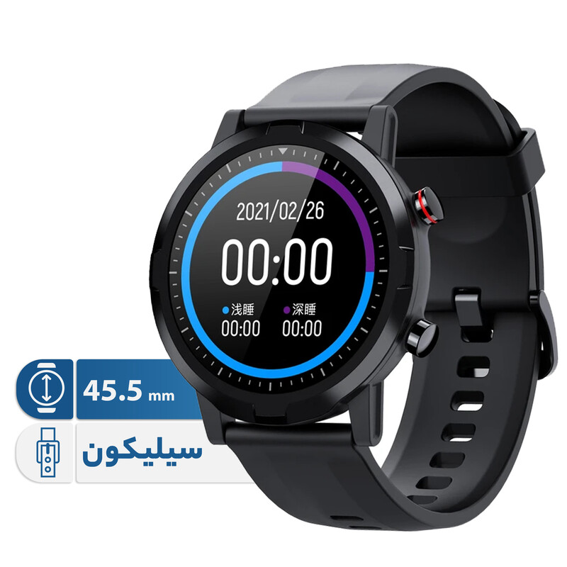 ساعت هوشمند هایلو مدل RT LS05S سایز 455 میلی‌متر