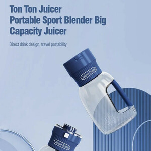 شیکر گرین لاین مدل  Mega Portable Blender گنجایش 1 لیتر