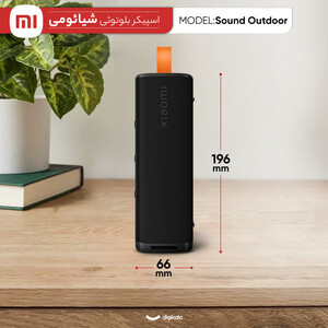 اسپیکر بلوتوثی قابل حمل شیائومی مدل Sound Outdoor