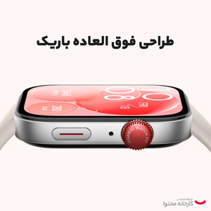 ساعت هوشمند هوآوی مدل FIT 3