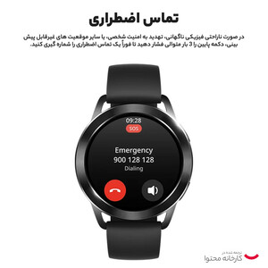 ساعت هوشمند شیائومی مدل Watch S3 بند سیلیکونی - گلوبال