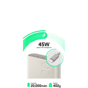 پاوربانک 45 وات سامسونگ مدل Battery Pack EB-P4520 ظرفیت 20000 میلی‌آمپر ساعت