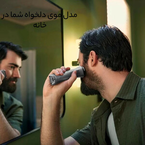 ماشین اصلاح موی سر و صورت فیلیپس مدل MG5930