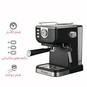اسپرسو ساز 1.5 لیتری مباشی مدل ME-ECM2102