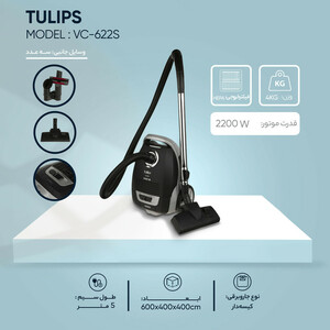 جاروبرقی 2200 وات تولیپس مدل VC-622S