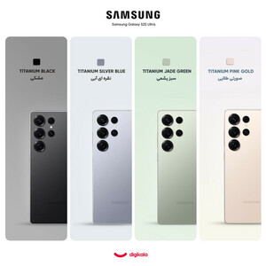 گوشی طرح سامسونگ S25 Ultra | حافظه 256 رم 12 گیگابایت به همراه کد رجیستری ( همتا ) و قابلیت نصب تمامی برنامه ها