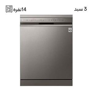 ماشین ظرفشویی ال جی DFB425FP