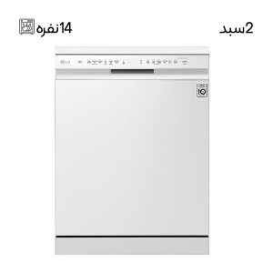 ماشین ظرفشویی مدل DFB512FP