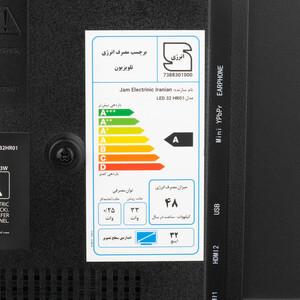 تلویزیون ال ای دی ایستکول مدل TM-LED32HR01 سایز 32 اینچ