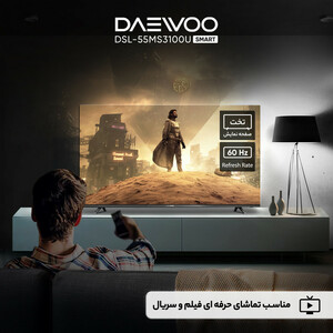 تلویزیون 55 اینچ ال ای دی هوشمند دوو مدل DSL-55MS3100U
