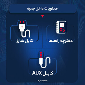 اسپیکر بلوتوثی قابل حمل تسکو مدل TS 23353