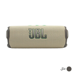 اسپیکر بلوتوثی قابل حمل جی بی ال مدل FLIP7