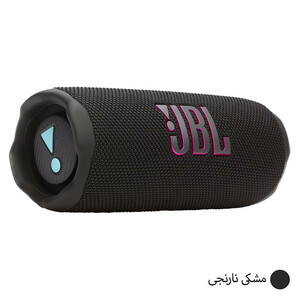 اسپیکر بلوتوثی قابل حمل جی بی ال مدل FLIP7