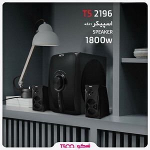 اسپیکر دسکتاپ تسکو مدل TS 2196