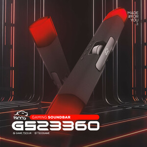 اسپیکر گیمینگ تسکو مدل GS 23360