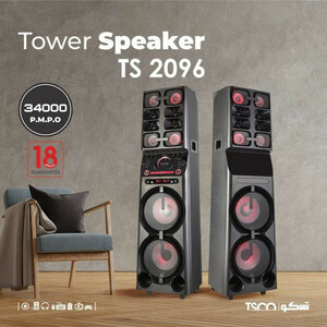 پخش کننده خانگی تسکو مدل TS 2096 مجموعه دو عددی