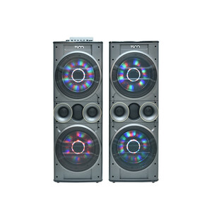 پخش کننده خانگی تسکو مدل TS 2080N مجموعه دو عددی