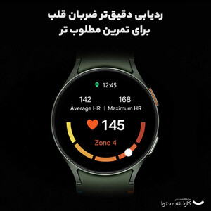 ساعت هوشمند سامسونگ مدل Galaxy Watch 7 40mm دارای قابلیت های کنترل موسیقی (Music Player)، قابلیت مکالمه از طریق بلوتوث، قابلیت تغییر طرح ساعت یا تم، صفحه همیشه روشن (Always-on Display)، پشتیبانی از دستیار صوتی بند پلاستیک