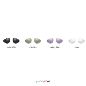 هدفون بی سیم سامسونگ مدل Galaxy Buds 2