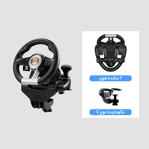 فرمان بازی پی ایکس ان مدل V3 Pro