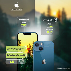 گوشی موبایل اپل مدل iPhone 13 CH دو سیم‌ کارت ظرفیت 128 گیگابایت و رم 4 گیگابایت ( کارکرده با کد رجیستری )