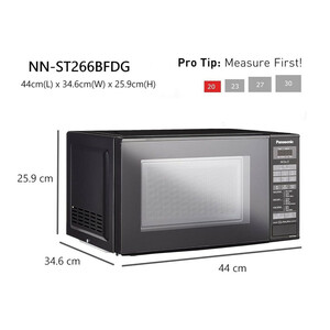 مایکروویو پاناسونیک مدل ST266B