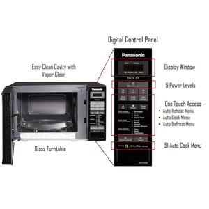 مایکروویو پاناسونیک مدل ST266B