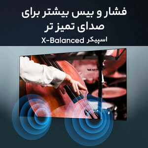 تلویزیون 55 اینچ ال ای دی هوشمند سونی مدل KD-55X85L