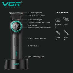 ماشین اصلاح موی سر وی جی ار مدل V-001