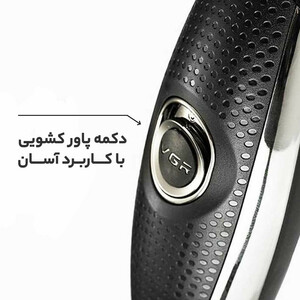 ست ماشین اصلاح موی صورت و بدن وی جی آر مدل V-099