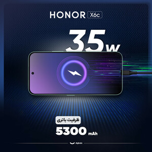 گوشی موبایل آنر مدل X6c دو سیم‌کارت ظرفیت 128 گیگابایت و رم 6 گیگابایت