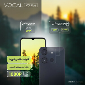 گوشی موبایل وکال مدل V0 Plus دو سیم کارت ظرفیت 64 گیگابایت و رم 3 گیگابایت