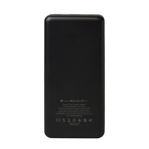 پاوربانک 22.5 وات پرووان مدل PPB5212 ظرفیت 20000 میلی آمپر ساعت