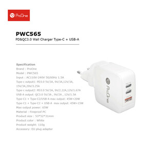 شارژر دیواری 65 وات پرووان مدل PWC565