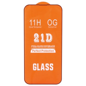 گلس فول چسب OG آیفون iPhone 14 Pro Max