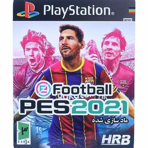 بازی eFootball PES 2021 HRB مناسب برای PS1