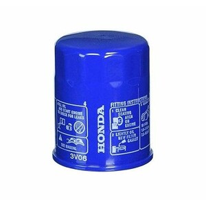 فیلتر روغن هوندا سیویک اصلی