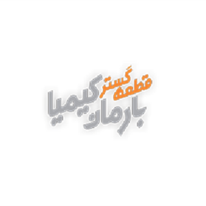 تسمه دینام مولدد MOLDED (بارمان کیمیا) مدل 4PK885 مناسب ساینا یورو 4