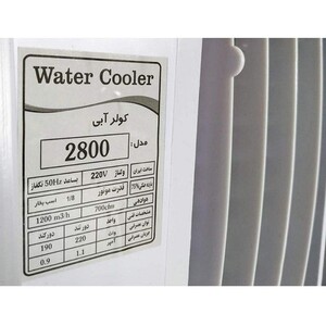 کولر آبی 2800 جنرال مدل 2800