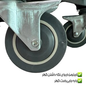 کولر سلولزی 3500 مدیا مدل جا یخی دار