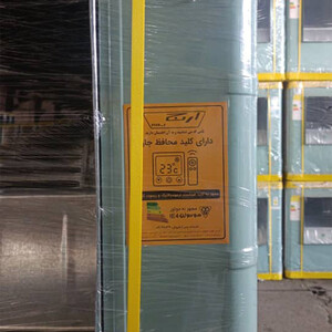 کولر آبی 5000 ارج مدل ASC5803T