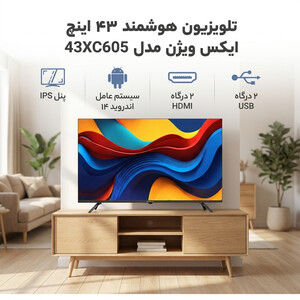 تلویزیون 43 اینچ ال ای دی هوشمند ایکس ویژن مدل 43XC605