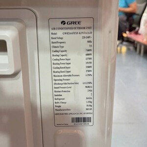 کولر گازی اسپلیت دیواری 24000 دور ثابت گری مدل GWH-24H