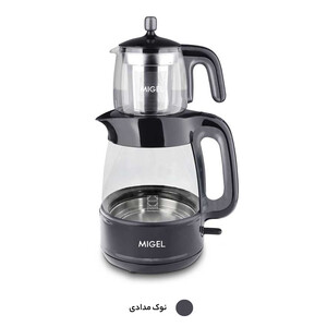 چای ساز روی هم میگل مدل GTS 070