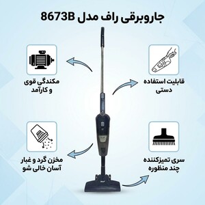جاروبرقی راف مدل 8673B