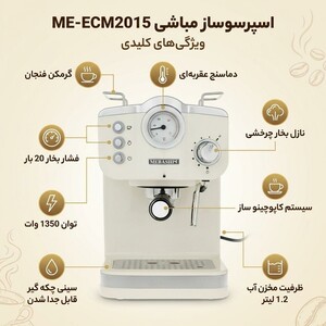 اسپرسوساز 1250 میلی‌لیتری مباشی مدل ME-ECM2015، با مصرف پودر قهوه، مناسب تهیه اسپرسو و کاپوچینو، سینی چکه گیر، سیستم گرم کردن فنجان