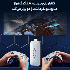 کنسول بازی پرتابل مدل Game Stick M22