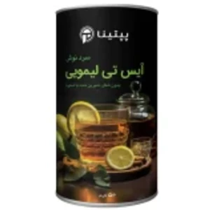 آیس تی لیمویی پپتینا قوطی 50 گرمی