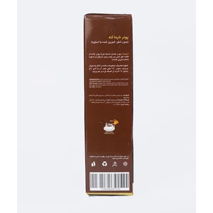 پودر خرما لته کلاسیک پپتینا قوطی 100 گرمی